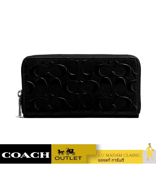 กระเป๋าสตางค์ COACH F58113 ACCORDION WALLET (BLK) 