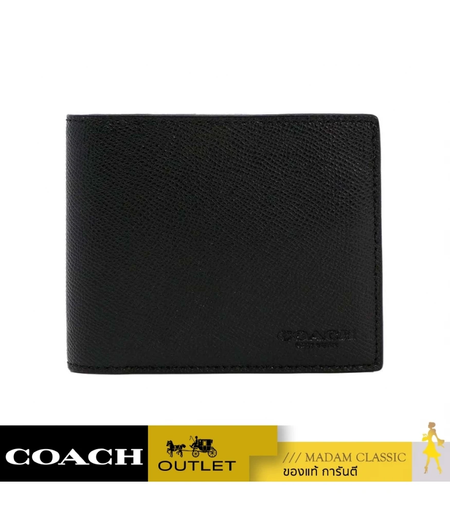 coach f59112 compact id wallet in crossgrain leather blk