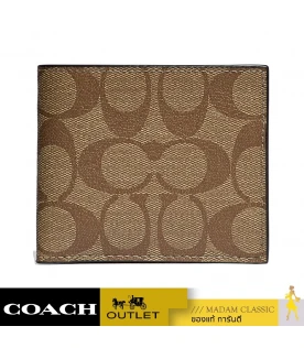 กระเป๋าสตางค์ COACH F66551 ID BILLFOLD WALLET IN SIGNATURE CANVAS (QBTN2)