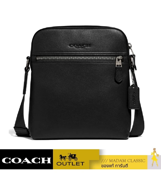 กระเป๋า COACH F68014 HOUSTON FLIGHT BAG  (QBBK) 