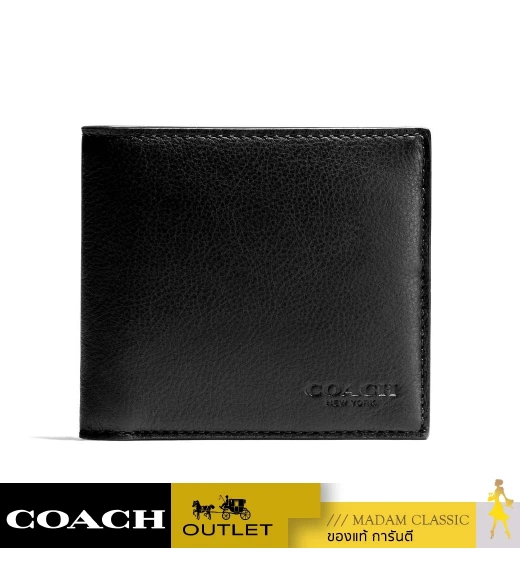 กระเป๋าสตางค์ผู้ชาย COACH F75084 DOUBLE BILLFOLD WALLET IN CALF LEATHER (BLK)				