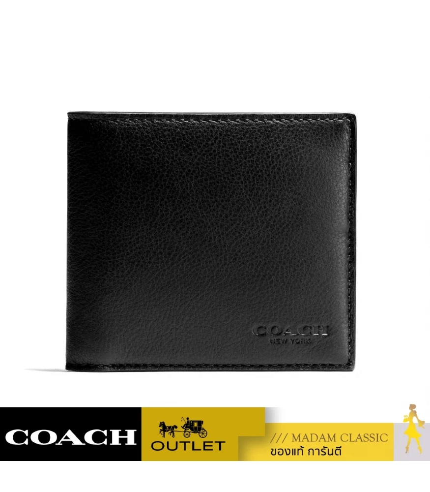 Coach store wallet f75084
