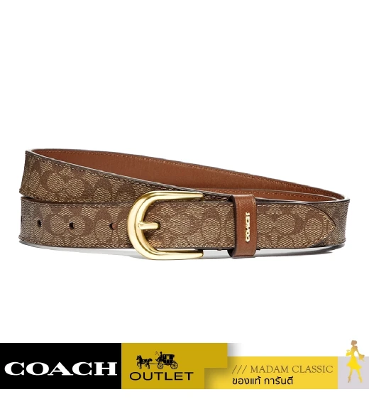 เข็มขัด F78179 CLASSIC BELT IN SIGNATURE CANVAS (IMBDX) 