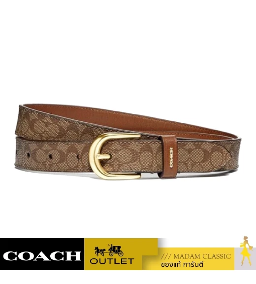 เข็มขัด F78179 CLASSIC BELT IN SIGNATURE CANVAS (IMBDX) 