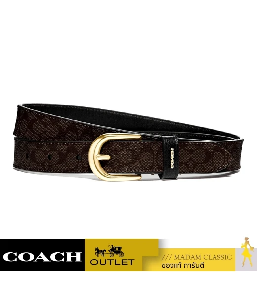 เข็มขัด F78179 CLASSIC BELT IN SIGNATURE CANVAS (IMOVE) 