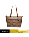 กระเป๋า COACH F79609 GALLERY TOTE IN SIGNATURE CANVAS (IME74)