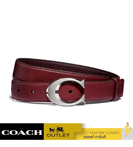 เข็มขัดผู้ชาย COACH F83960 SIGNATURE BUCKLE BELT, 25MM (SVL3US) SIZE: S