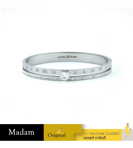 กำไล FRIGGA FGA-JFC33 FGA-JFC33-SLV 16.5 CM.,SILVER	