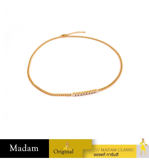 นาฬิกา FRIGGA FGA-JFC56-GD FGA-JFC56-GD 16 CM.,GOLD	