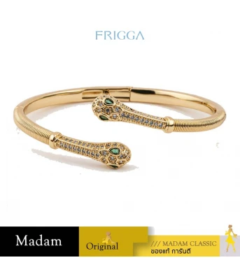 กำไล FRIGGA FGA-JFH19-GD FGA-JFH19 16 CM.,GOLD