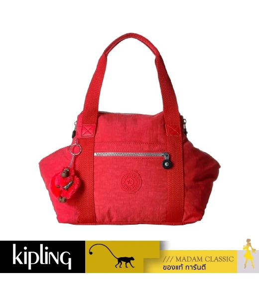 กระเป๋า Kipling Art U - Tomato Red