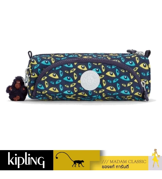 กระเป๋าอเนกประสงค์ Kipling Cute - Nocturnal Eye