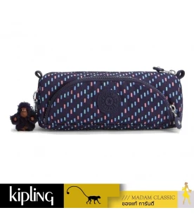 กระเป๋าใส่ดินสอ Kipling Cute - Blue Tan Block