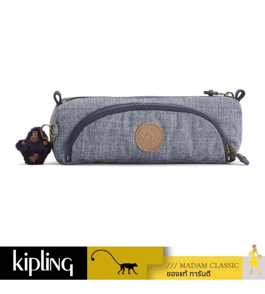 กระเป๋าอเนกประสงค์ KIPLING CUTE - CRAFT NAVY C