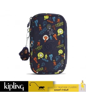 กระเป๋าอเนกประสงค์ Kipling 50 Pens - Bright Light 