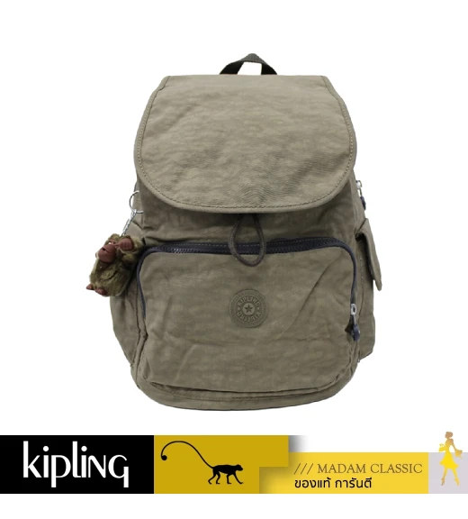 กระเป๋าเป้ Kipling City Pack B - Soft Khaki