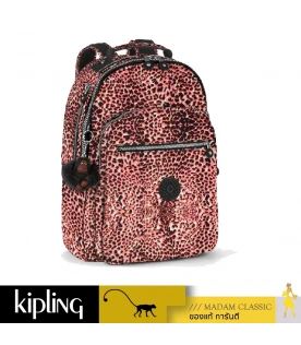 กระเป๋าเป้ Kipling Clas Seoul B - Fiesta Animal