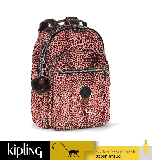 กระเป๋าเป้ Kipling Clas Seoul B - Fiesta Animal