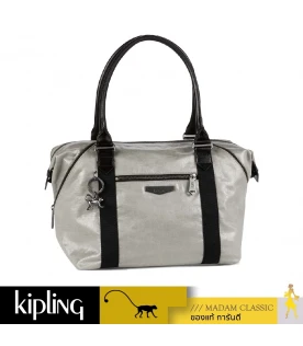กระเป๋า Kipling Art S KC - Silver Metal