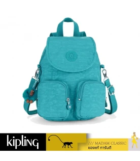 กระเป๋าเป้ Kipling Firefly UP - Turquoise Dream