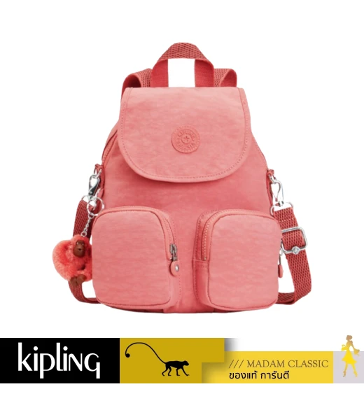 กระเป๋าเป้ Kipling Firefly UP - Burnt Carmine C