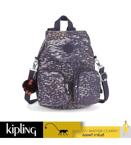 กระเป๋าเป้ Kipling Firefly UP - Water Camo