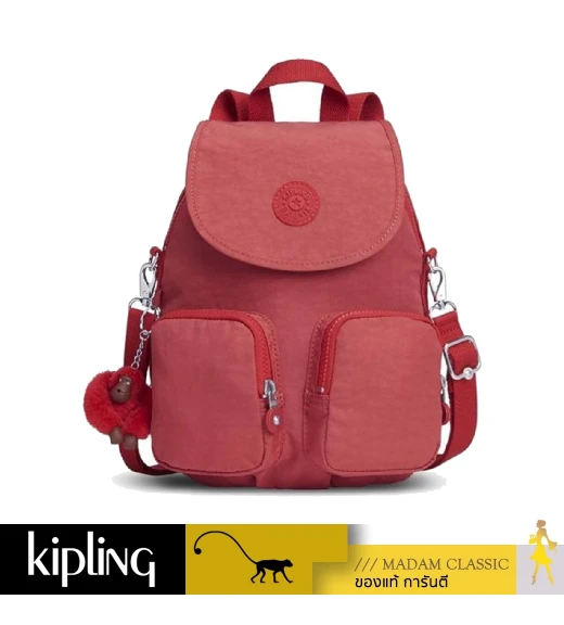 กระเป๋าเป้ Kipling Firefly UP - SPICY RED C