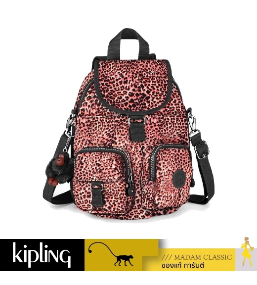 Kipling Firefly N - Fiesta Animal