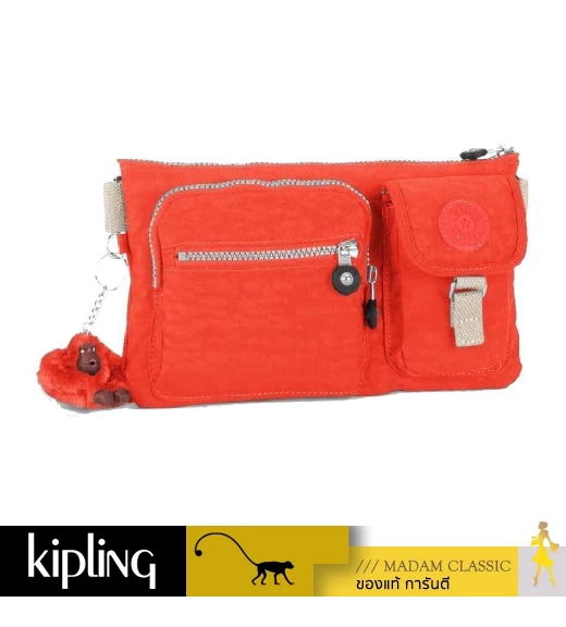 กระเป๋า Kipling Presto - Coral Rose C
