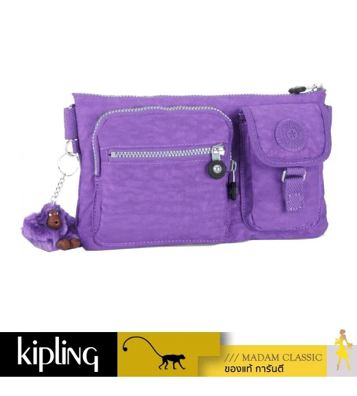 กระเป๋า Kipling Presto - Vivid Purple