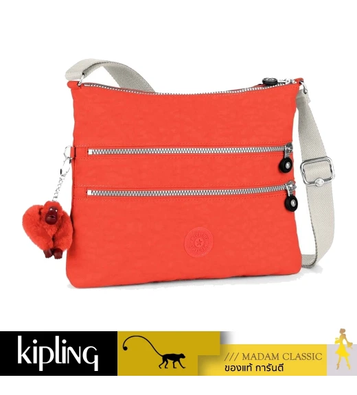 กระเป๋า Kipling Alvar - Coral Rose C