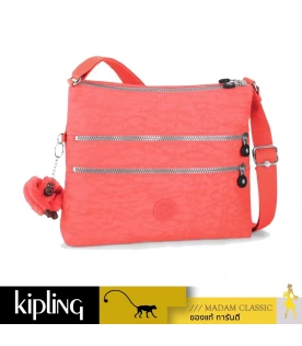 กระเป๋า Kipling Alvar - Pink Coral