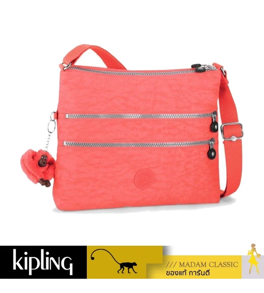 กระเป๋า Kipling Alvar - Pink Coral