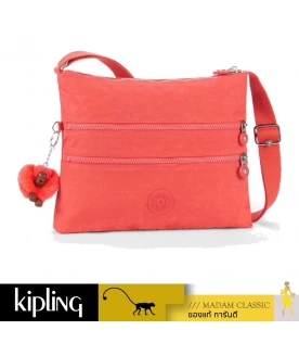 กระเป๋า Kipling Alvar - Galaxy Orange