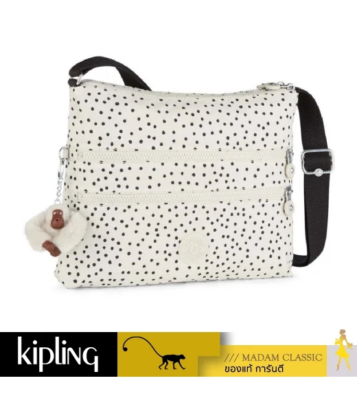 กระเป๋า Kipling Alvar - Soft Dot