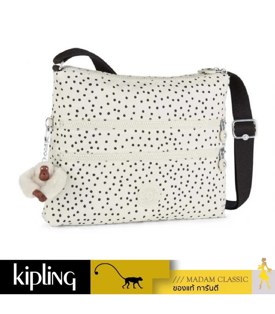 Alvar hotsell crossbody bag