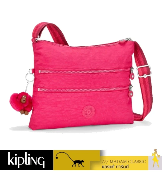 กระเป๋า Kipling Alvar - Cherry Pink C