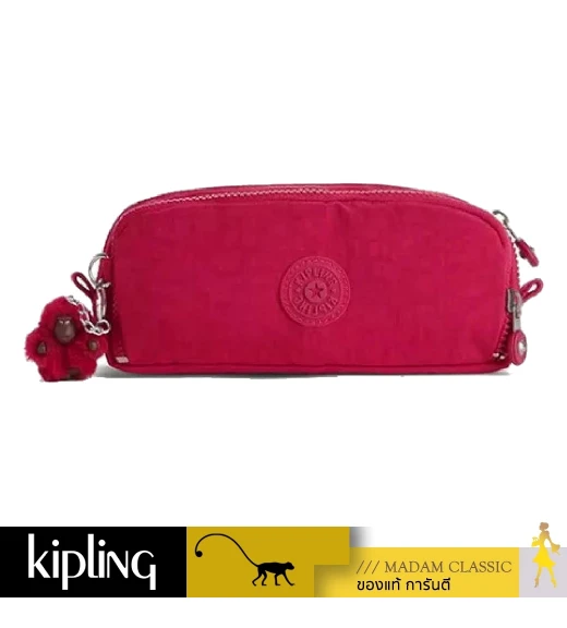 กระเป๋าอเนกประสงค์ Kipling Gitroy - True Pink