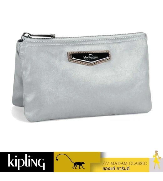 กระเป๋าอเนกประสงค์ Kipling Creativity L - Moon Metal