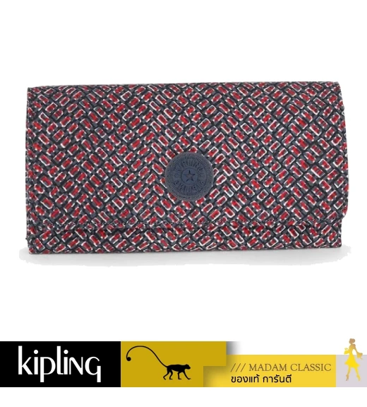 กระเป๋าสตางค์ Kipling Brownie - Mini Geo