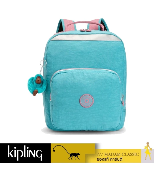 กระเป๋า Kipling AVA - Bright Aqua C