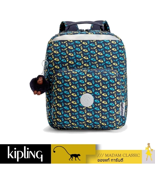 กระเป๋า Kipling AVA - Nocturnal Eye