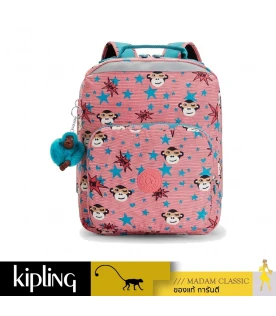 กระเป๋า Kipling AVA - ToddlerGirlHero