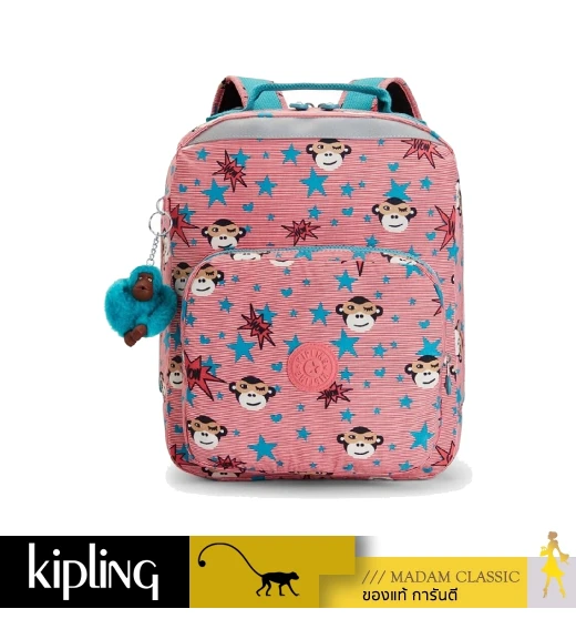 กระเป๋า Kipling AVA - ToddlerGirlHero