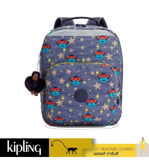 กระเป๋า Kipling AVA - ToddlerHero
