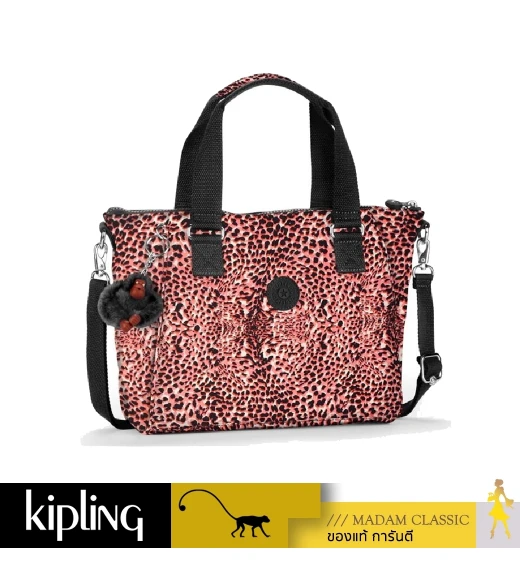 กระเป๋า Kipling Amiel - Fiesta Animal