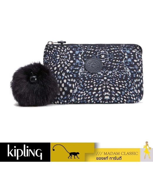 กระเป๋าคล้องมือ Kipling Creativity XL - Soft Feather