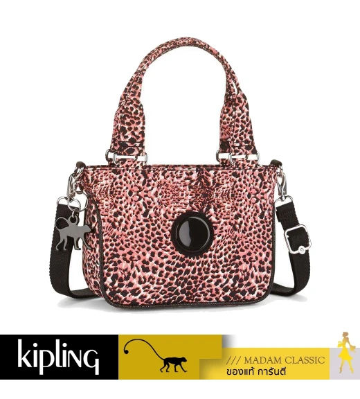 กระเป๋า KIPLING EMMALEE S BPC - FIESTA ANIMAL