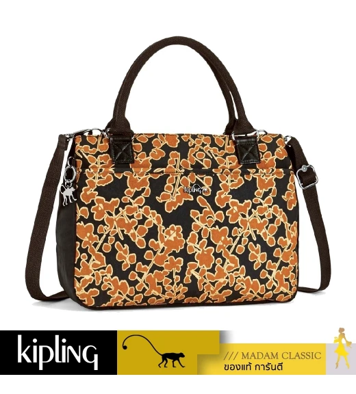 กระเป๋า Kipling Caralisa - Floral Metallic