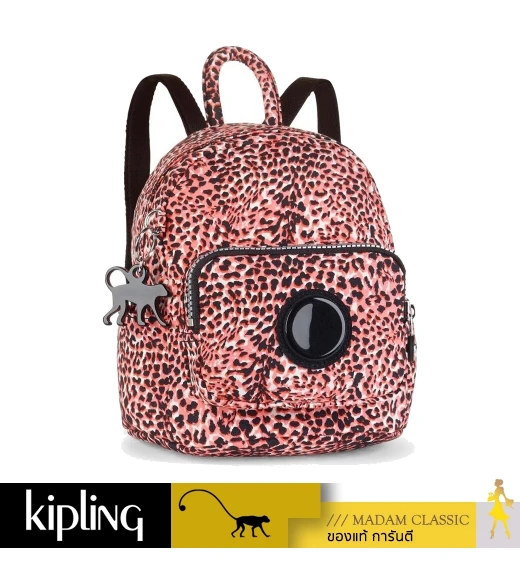 กระเป๋าเป้ KIPLING MINI BACKPACK BPC - FIESTA ANIMAL